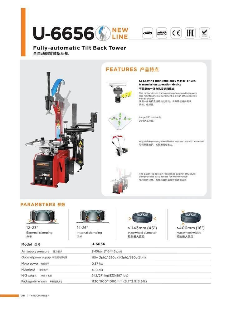 Unite Tyre Changer U-6656 Full Automatic Tilting Type Tire Changer Without Help Arm for Workshop and Garage