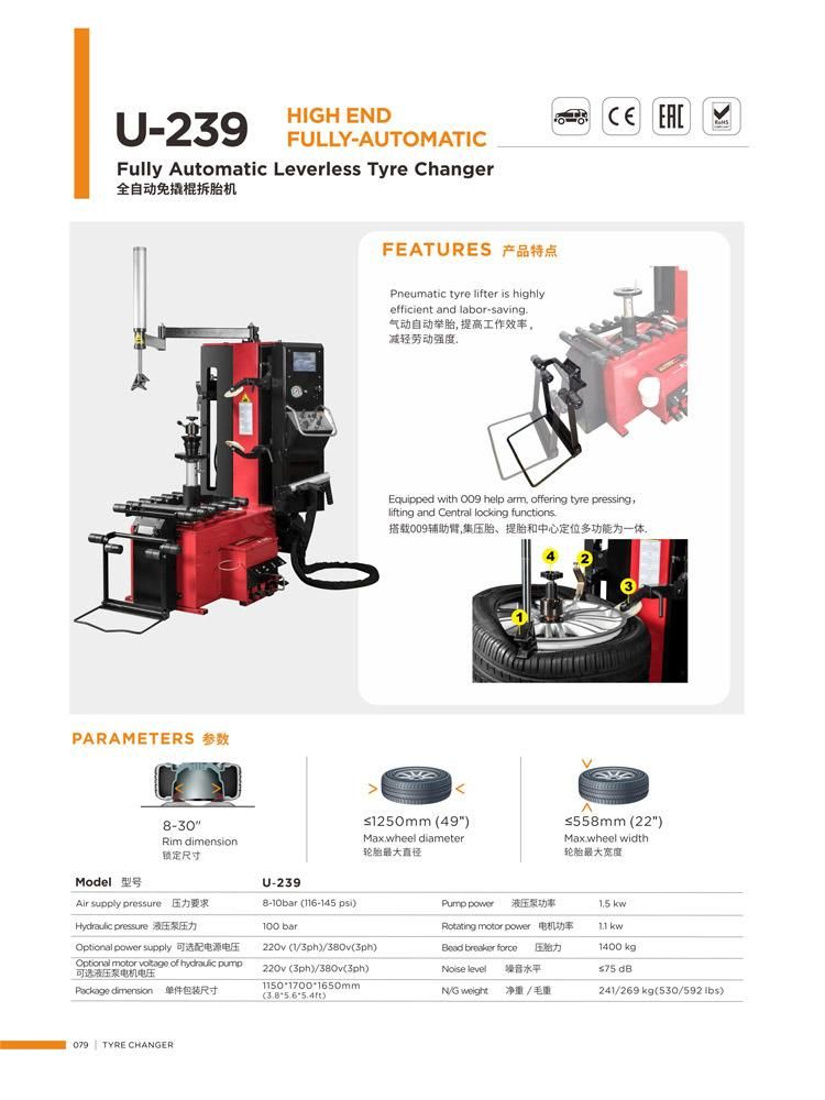 Unite Fully Automatic Leverless Tyre Changer with 009 Help Arm High Efficient Tire Changer for Sale U-239