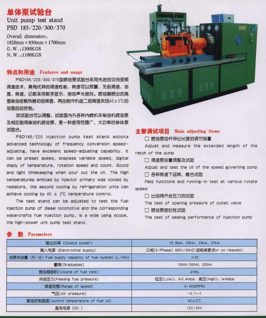 Unit Pump Test Bench