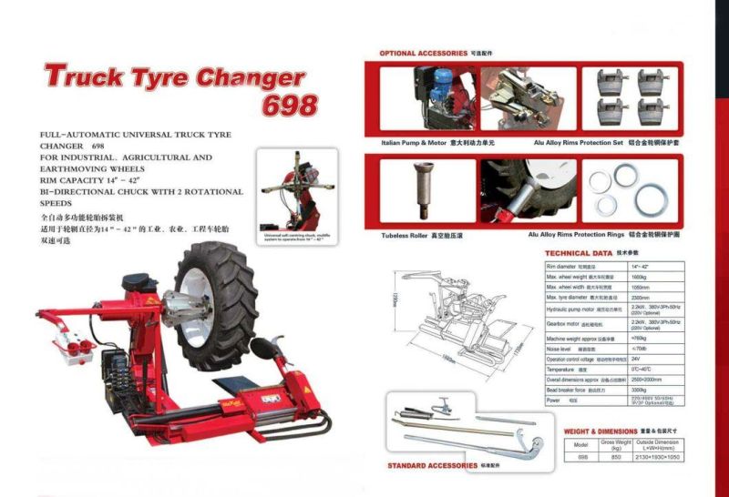 Automatic Truck Tire Changer Dz-980