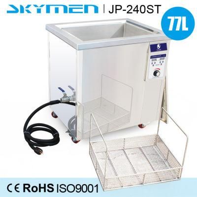 Skymen Professional Ultrasonic Bath Equipment Jp-240st Brand New on Sale