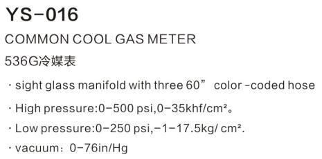 Auto A/C Tool 536g Common Cool Gas Meter Chinese Good Quality