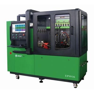 Multi-Funciton Common Rail Injector and Pump Test Bench EPS916