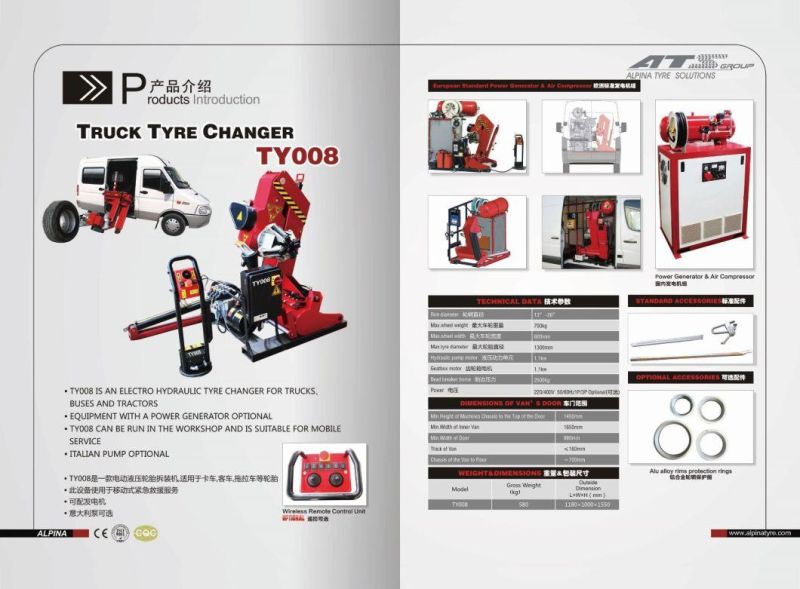 60inches Fully Automatic Tire Changer Tyre Changer