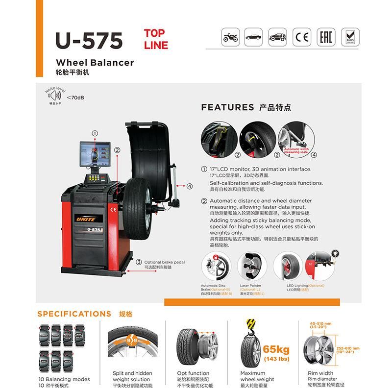 Unite 3D Animation Interface Wheel Balancer for Tire Balancing Machine Professional Balancer U-575