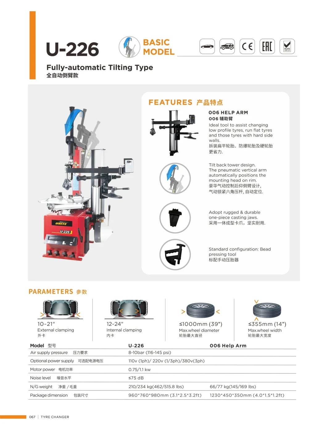 Fully-Automatic U-226 Tilting Tire Changer with Dual Assist Arm tyre Changing Machine