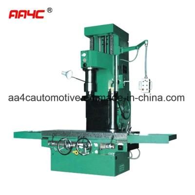 AA4c Vertical Boring Machine T7220b